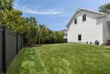 458 Lesesne Street - Photo 56