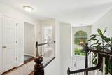 1425 Endicot Way - Photo 16