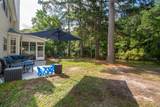 1425 Endicot Way - Photo 29