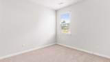 2231 Macallan Boulevard - Photo 15