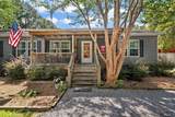 1280 15 Mile Landing Road - Photo 4