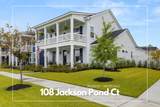 108 Jackson Pond Court - Photo 1