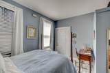34 Amherst Street - Photo 41