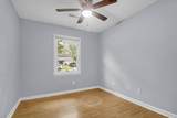 1709 Nantahala Boulevard - Photo 22