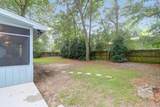 1709 Nantahala Boulevard - Photo 25