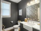 1225 Rudy Lane - Photo 15