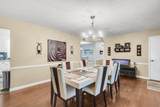207 Harter Drive - Photo 10