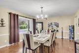 207 Harter Drive - Photo 8