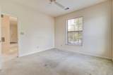 1600 Long Grove Drive Drive - Photo 19