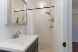 1239 Wappetaw Place - Photo 15
