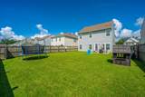 9946 Winged Elm Street - Photo 37