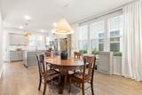 567 Blueway Avenue - Photo 8