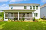 2054 Mcguire Lane - Photo 29