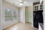104 Tranquil Lane - Photo 12