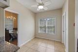104 Tranquil Lane - Photo 13