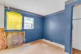 106 Atlantic - Photo 17
