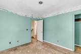 106 Atlantic - Photo 25