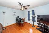 120 Dorchester Street - Photo 22
