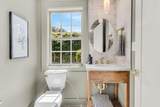 7 Riverdale Drive - Photo 30