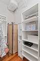 85 Cumberland Street - Photo 31