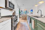 3789 Tupelo Branch Row - Photo 9