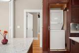 29 Wedgepark Road - Photo 27