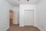 112 White Gum Drive - Photo 14