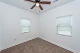 112 White Gum Drive - Photo 15