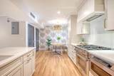 7 Logan Street - Photo 18