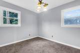 108 Robin Court - Photo 18