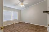 250 Medina Street - Photo 14