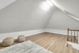 1096 Rosemead Road - Photo 14