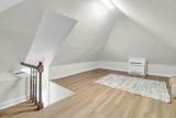 1096 Rosemead Road - Photo 15