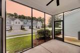 2901 Eddy Drive - Photo 8