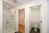 2136 Parkway Drive - Photo 40