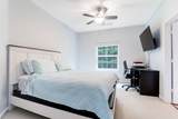 1300 Park West Boulevard - Photo 11