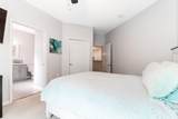 1300 Park West Boulevard - Photo 12