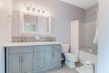 1300 Park West Boulevard - Photo 13