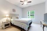 1300 Park West Boulevard - Photo 14