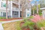 1300 Park West Boulevard - Photo 2