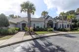 1300 Park West Boulevard - Photo 32
