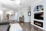 1300 Park West Boulevard - Photo 5