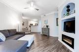 1300 Park West Boulevard - Photo 6