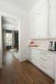 351 Lesesne Street - Photo 20