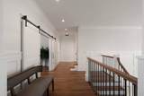 351 Lesesne Street - Photo 43