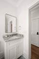 351 Lesesne Street - Photo 45
