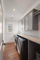 351 Lesesne Street - Photo 62