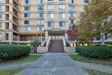 1600 Park Circle - Photo 2