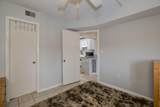 1600 Park Circle - Photo 23
