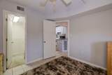 1600 Park Circle - Photo 24
